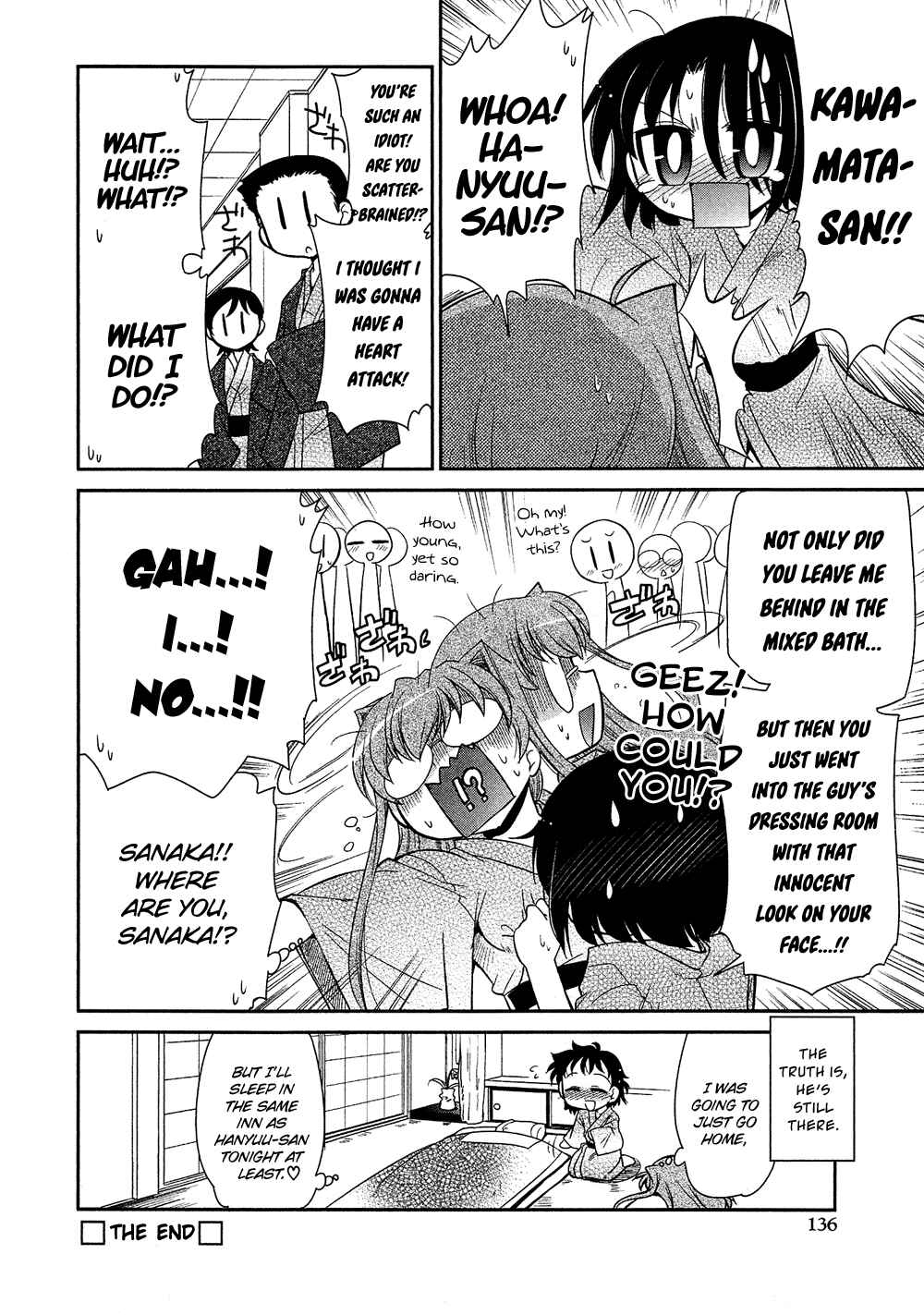 Page 19 Chapter 5.7 Cross-Dressing Boy Anthology Comic