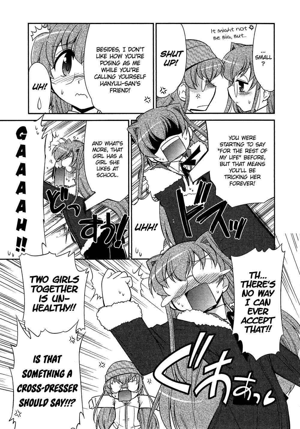 Page 6 Chapter 5.7 Cross-Dressing Boy Anthology Comic