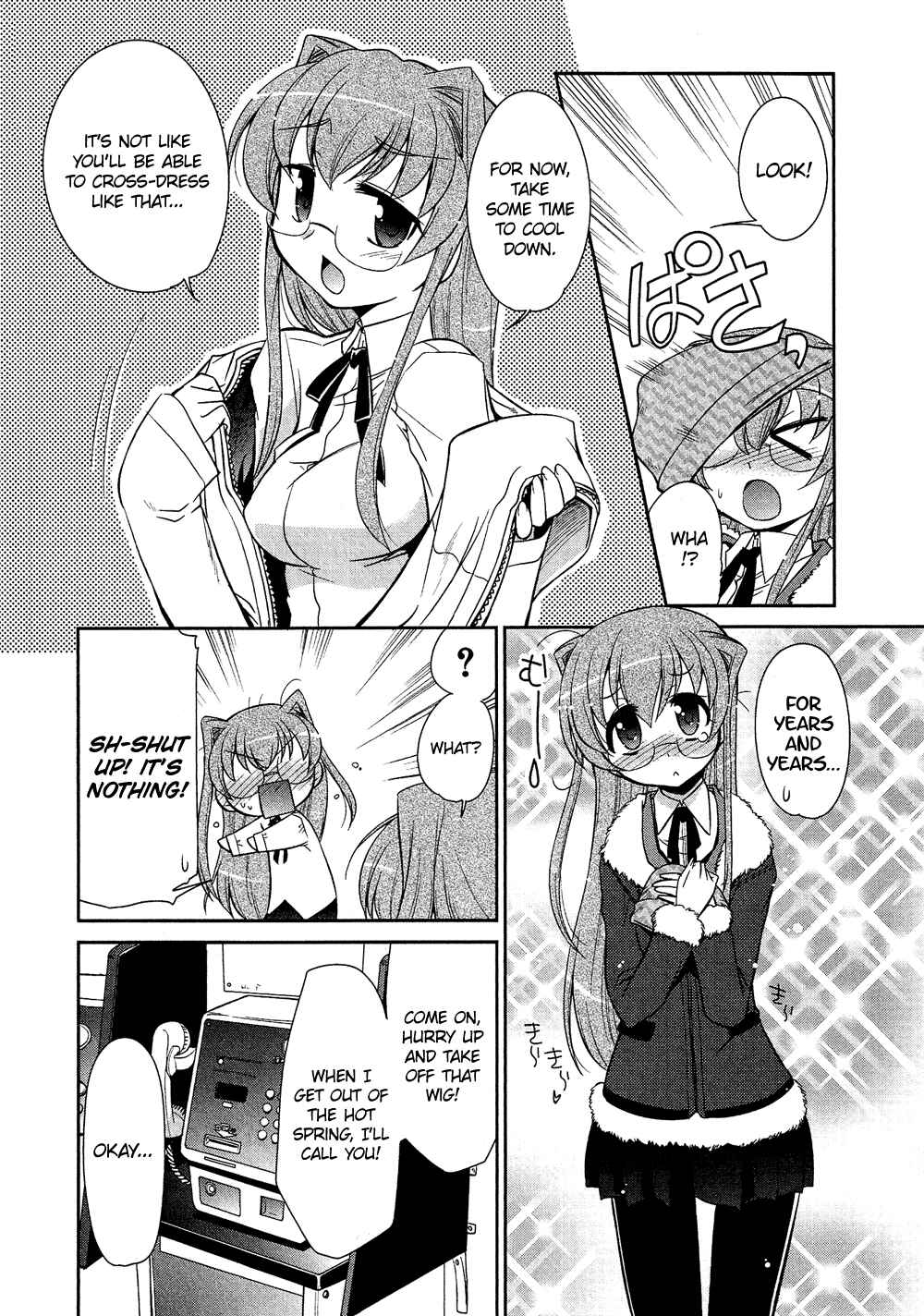 Page 7 Chapter 5.7 Cross-Dressing Boy Anthology Comic