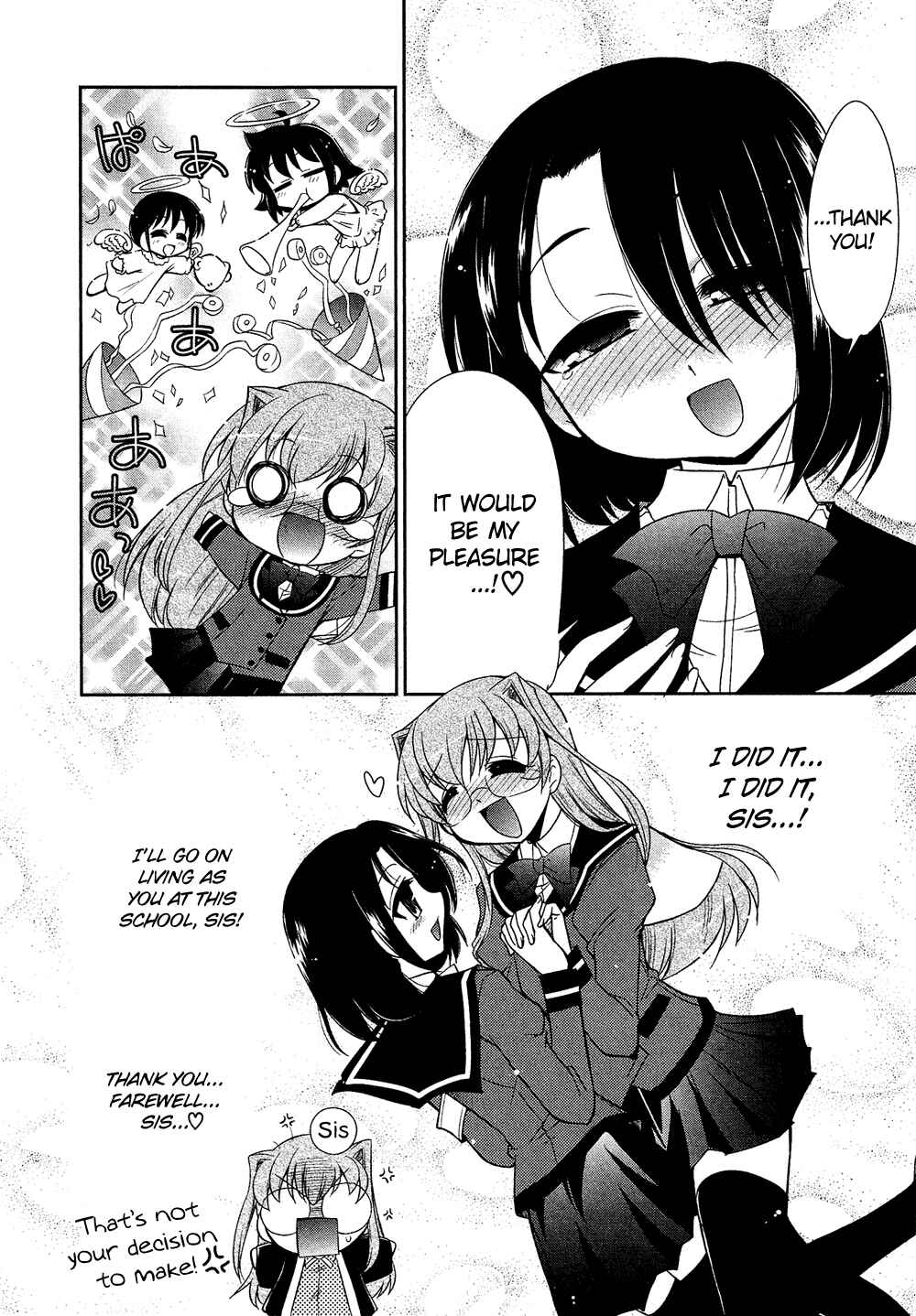 Page 11 Chapter 3.7 Cross-Dressing Boy Anthology Comic