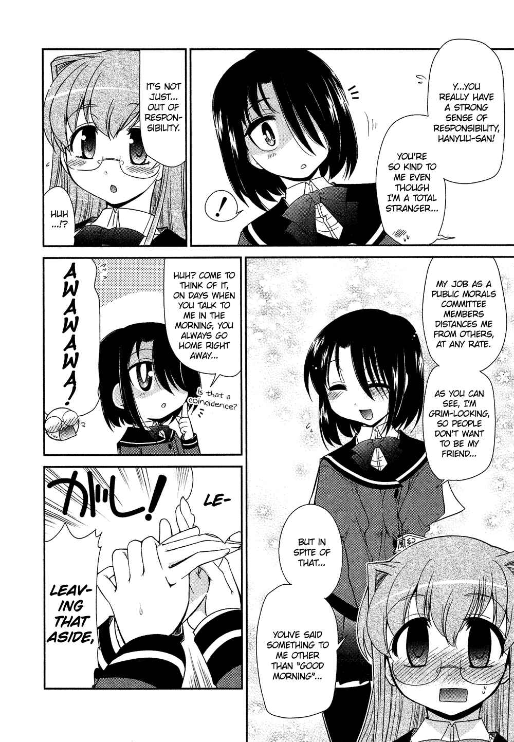 Page 9 Chapter 3.7 Cross-Dressing Boy Anthology Comic