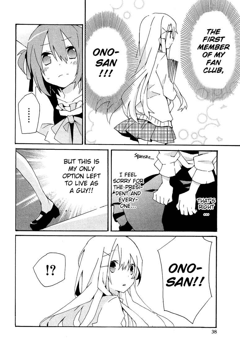 Page 11 Chapter 4.2 Cross-Dressing Boy Anthology Comic