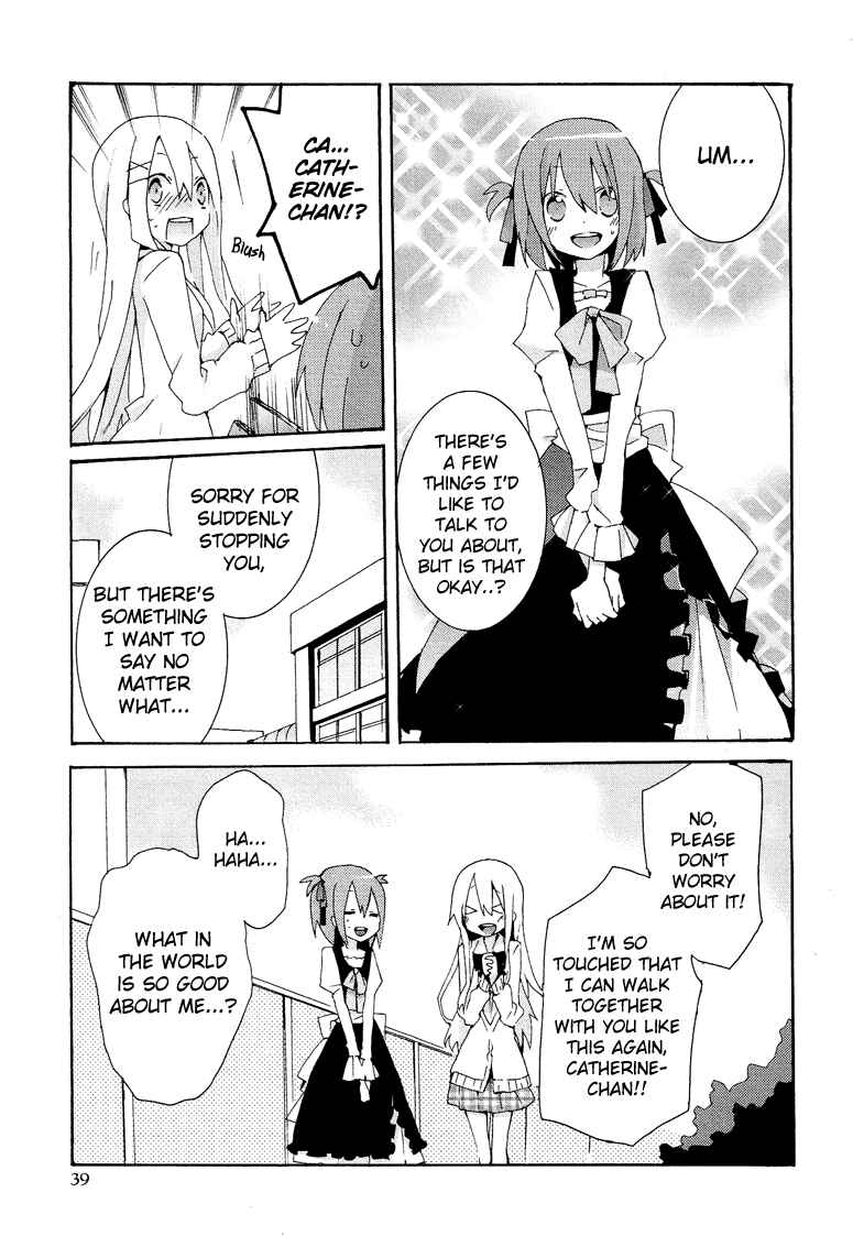 Page 12 Chapter 4.2 Cross-Dressing Boy Anthology Comic