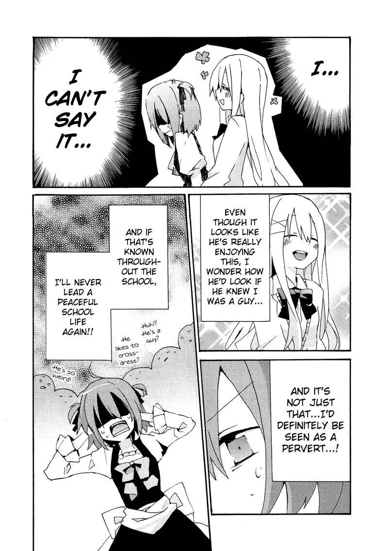 Page 14 Chapter 4.2 Cross-Dressing Boy Anthology Comic