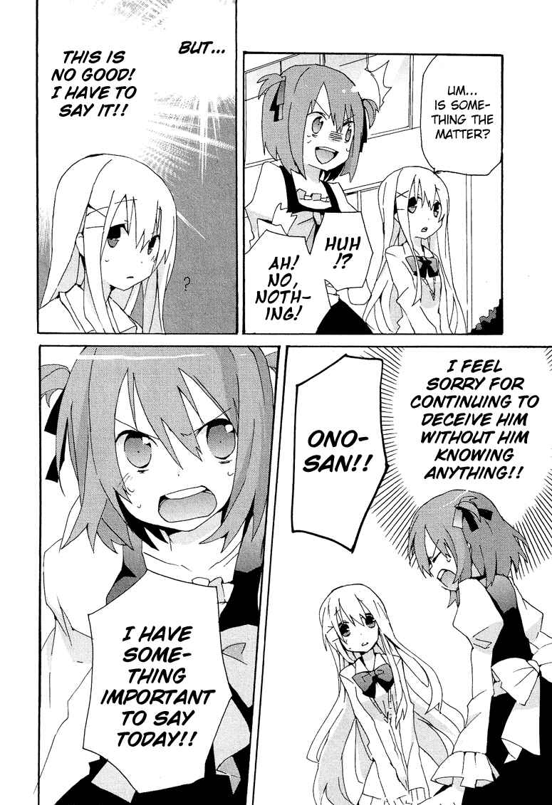 Page 15 Chapter 4.2 Cross-Dressing Boy Anthology Comic