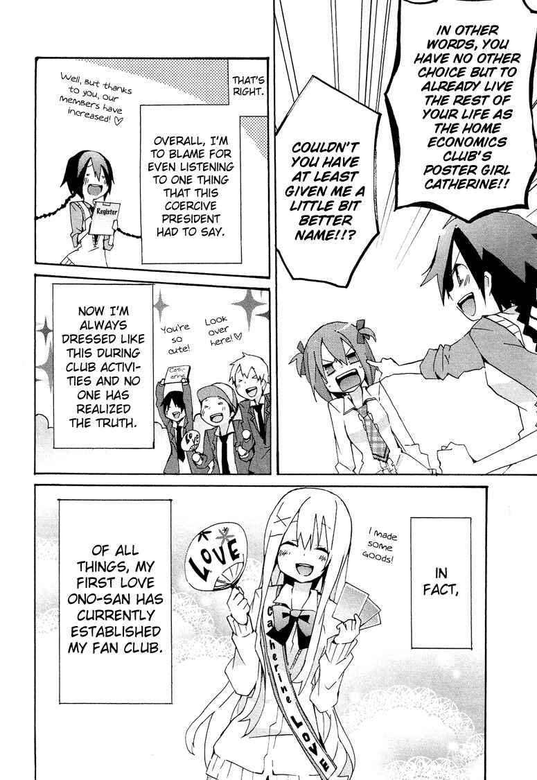 Page 5 Chapter 4.2 Cross-Dressing Boy Anthology Comic