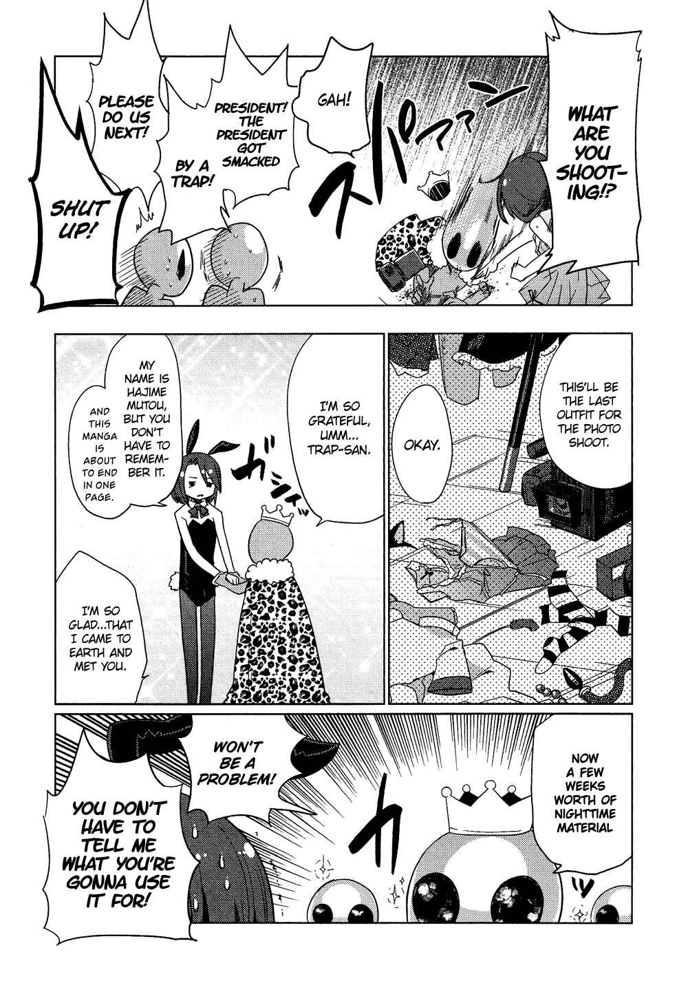 Page 8 Chapter 14.3 Cross-Dressing Boy Anthology Comic