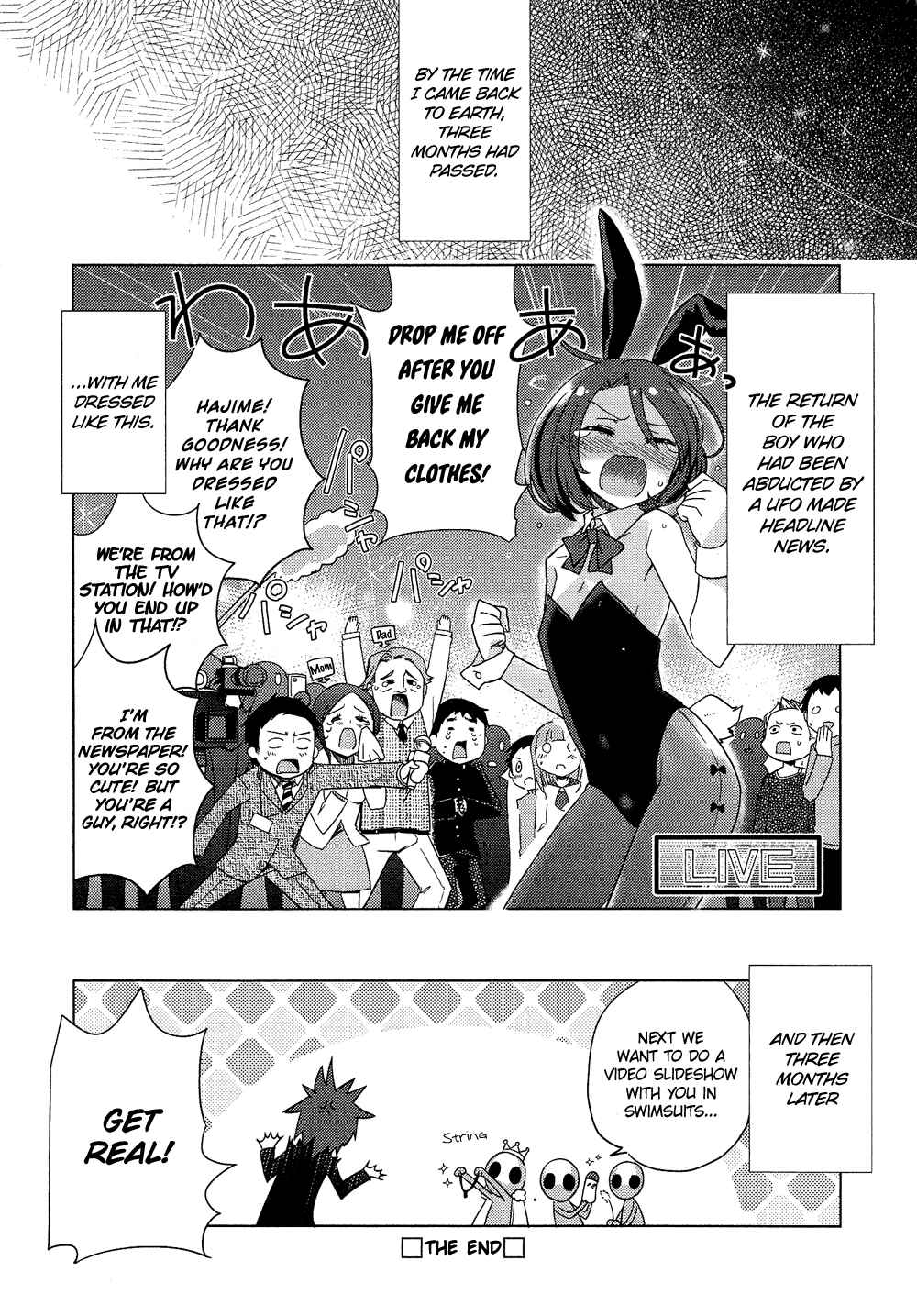 Page 9 Chapter 14.3 Cross-Dressing Boy Anthology Comic