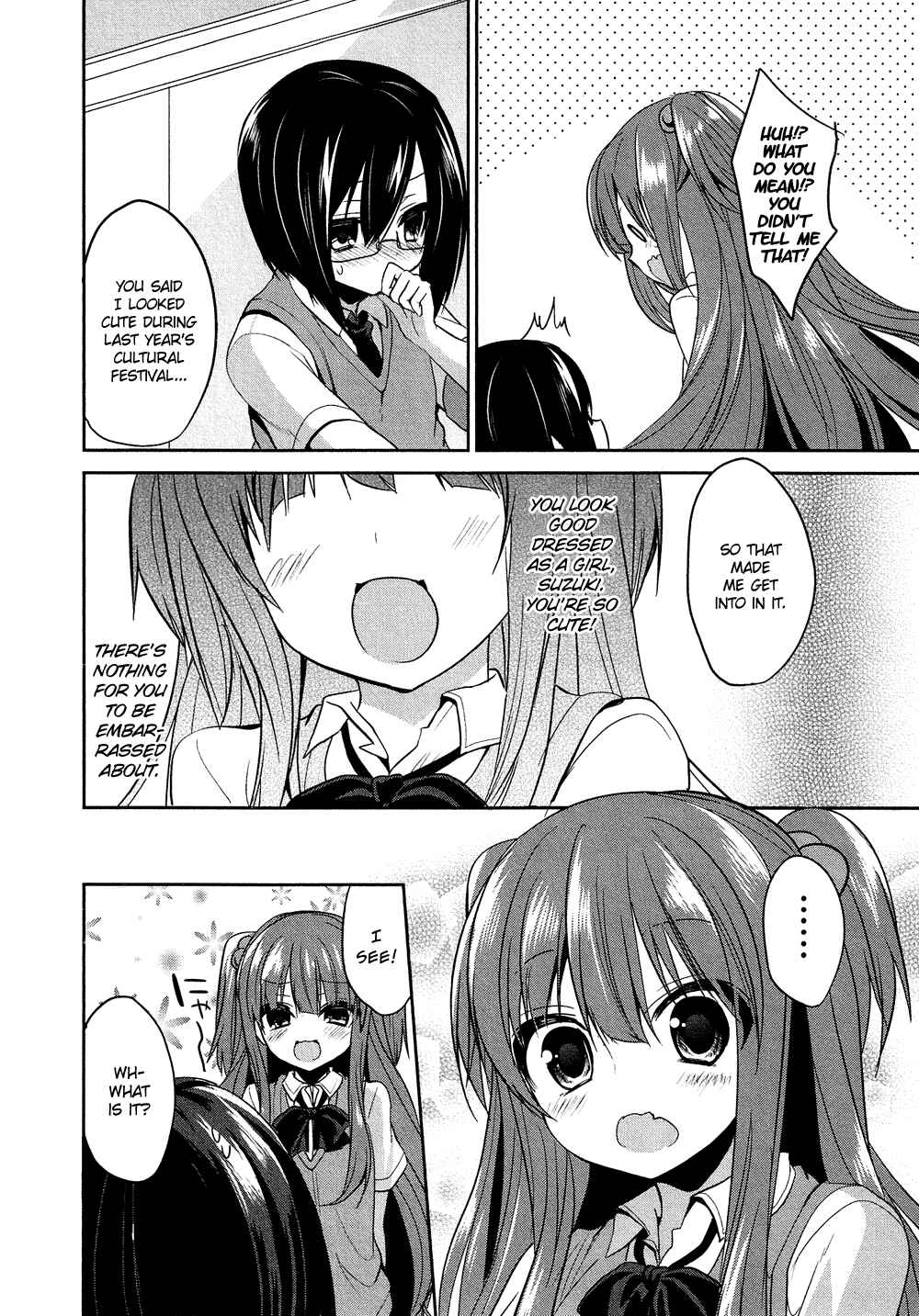 Page 11 Chapter 16.7 Cross-Dressing Boy Anthology Comic