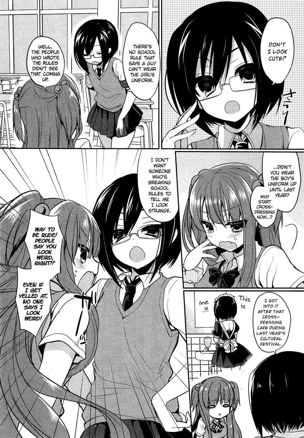 Page 3 Chapter 16.7 Cross-Dressing Boy Anthology Comic