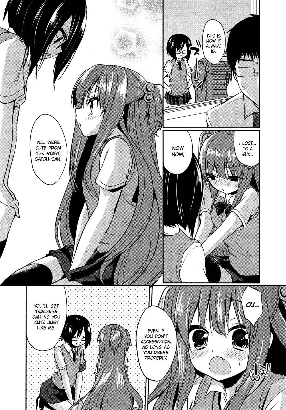 Page 7 Chapter 16.7 Cross-Dressing Boy Anthology Comic