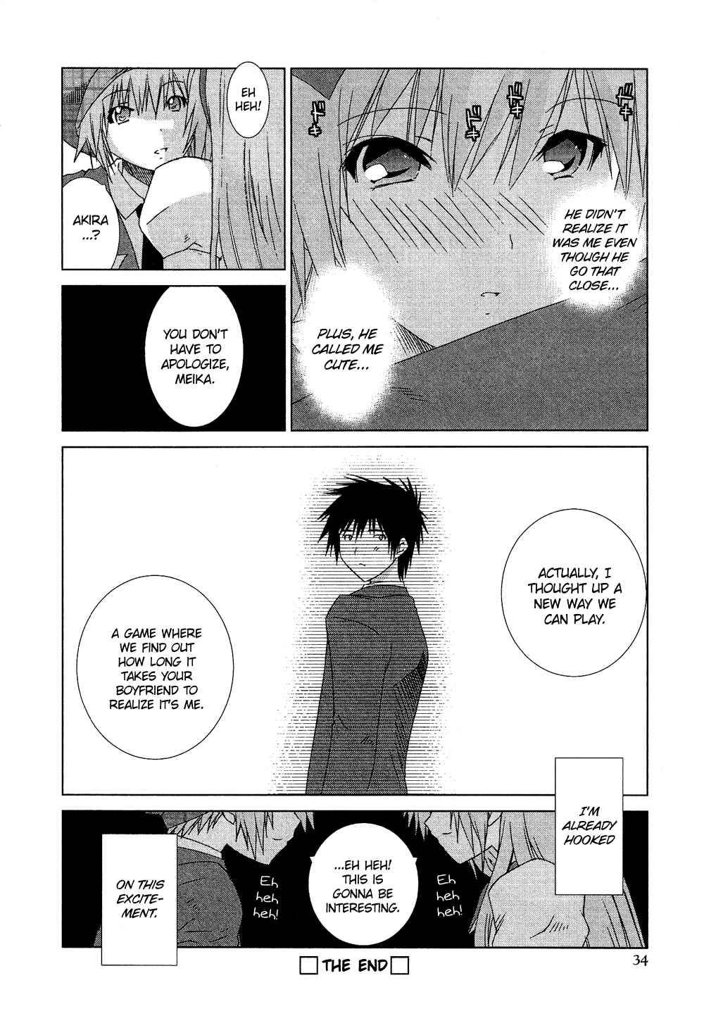 Page 7 Chapter 3.2 Cross-Dressing Boy Anthology Comic