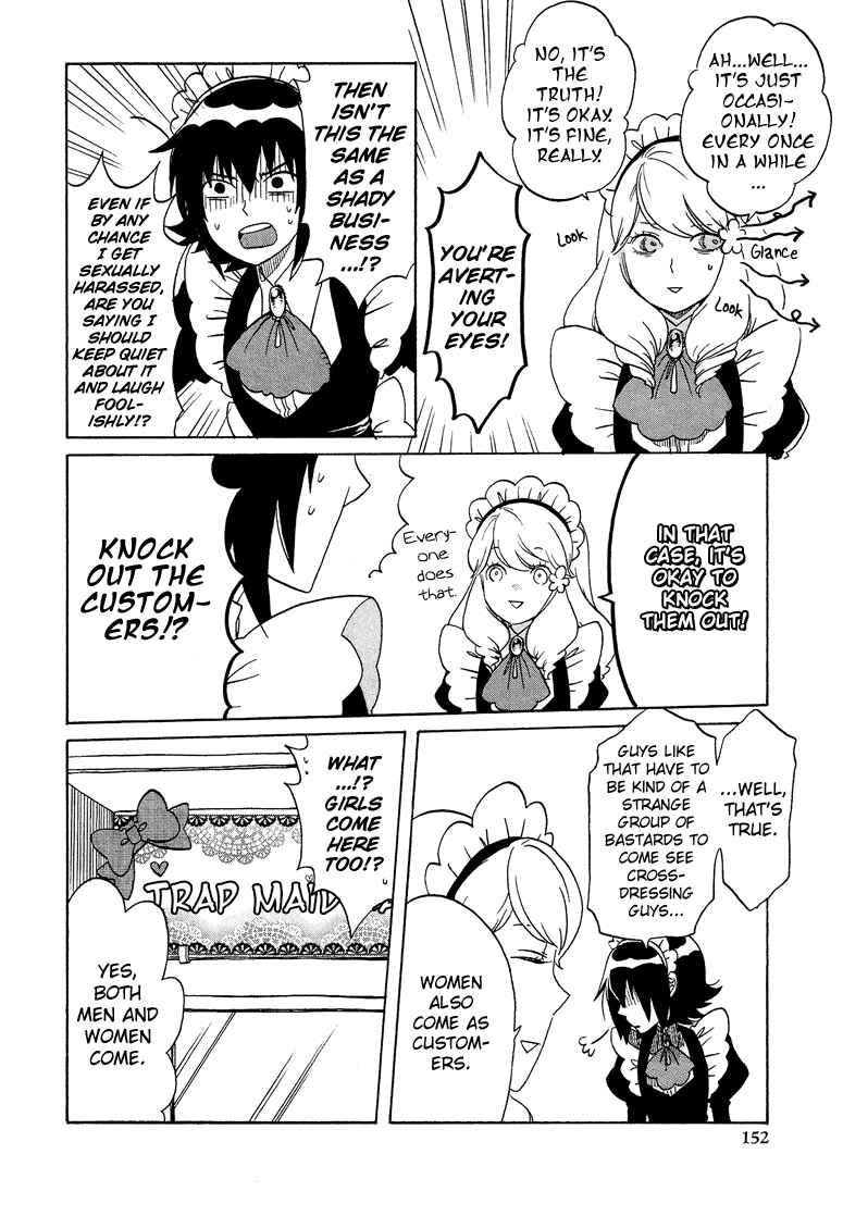 Page 15 Chapter 5.8 Cross-Dressing Boy Anthology Comic