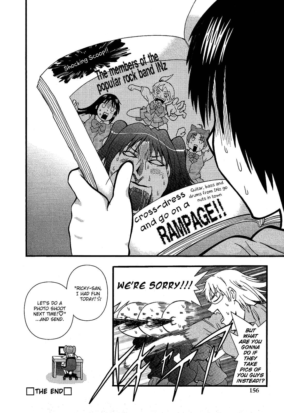 Page 16 Chapter 14.9 Cross-Dressing Boy Anthology Comic