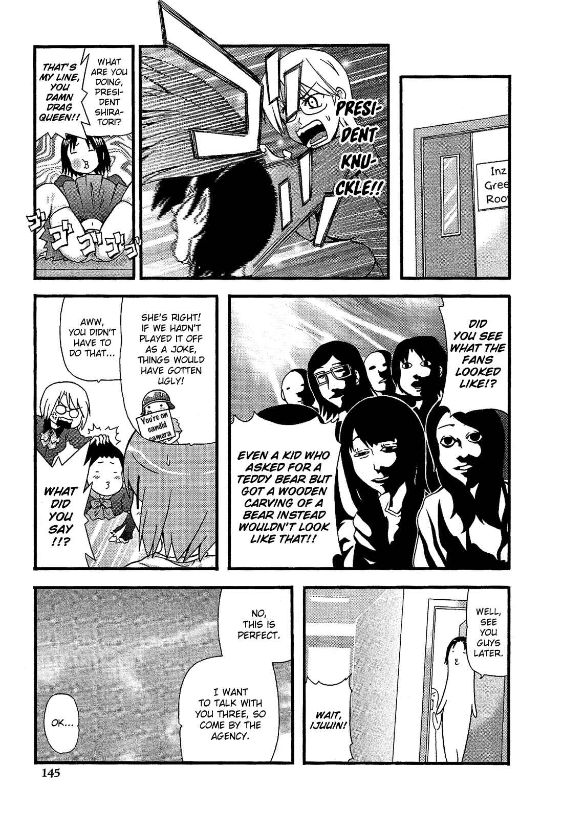 Page 5 Chapter 14.9 Cross-Dressing Boy Anthology Comic