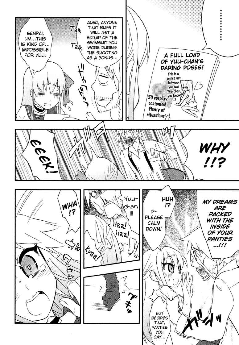 Page 11 Chapter 1.4 Cross-Dressing Boy Anthology Comic