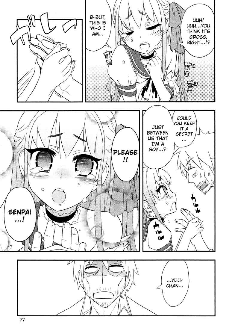 Page 14 Chapter 1.4 Cross-Dressing Boy Anthology Comic