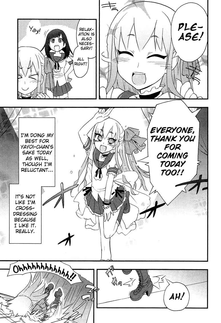 Page 16 Chapter 1.4 Cross-Dressing Boy Anthology Comic