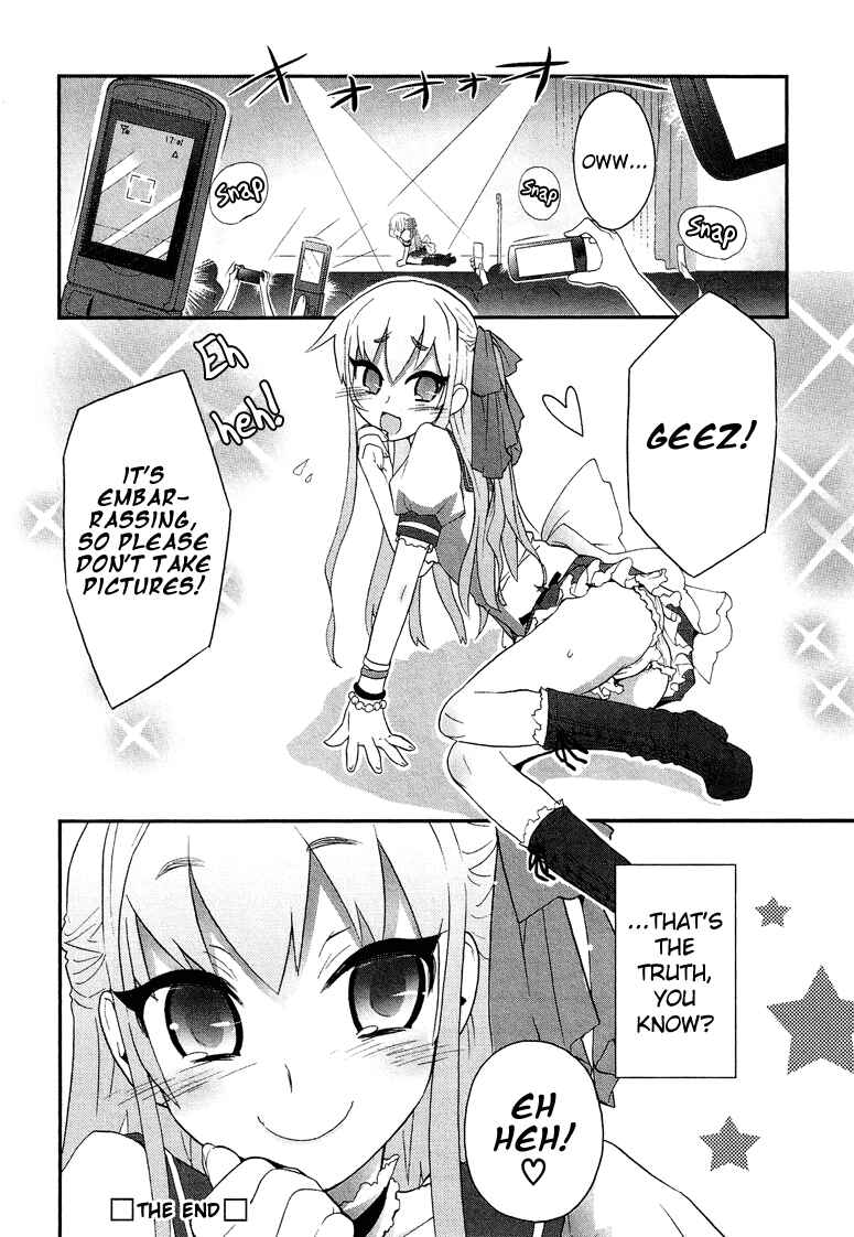 Page 17 Chapter 1.4 Cross-Dressing Boy Anthology Comic