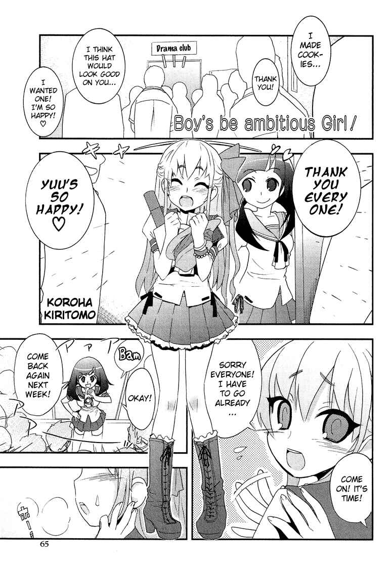 Page 2 Chapter 1.4 Cross-Dressing Boy Anthology Comic
