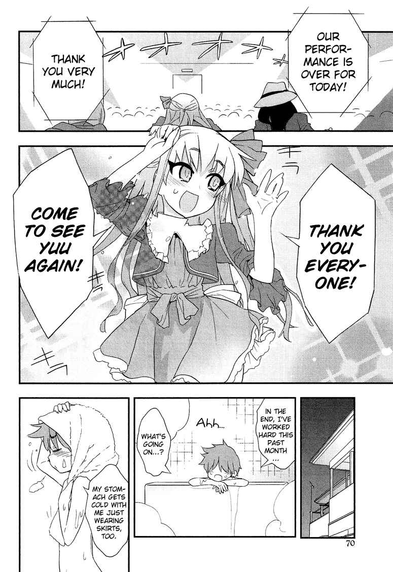 Page 7 Chapter 1.4 Cross-Dressing Boy Anthology Comic