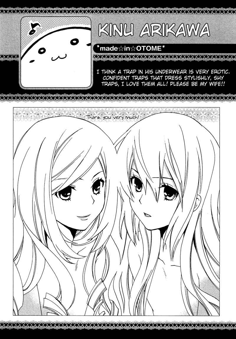 Page 10 Chapter 8.10 Cross-Dressing Boy Anthology Comic