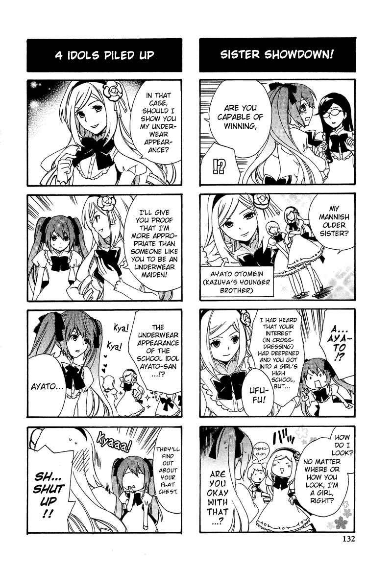 Page 7 Chapter 8.10 Cross-Dressing Boy Anthology Comic