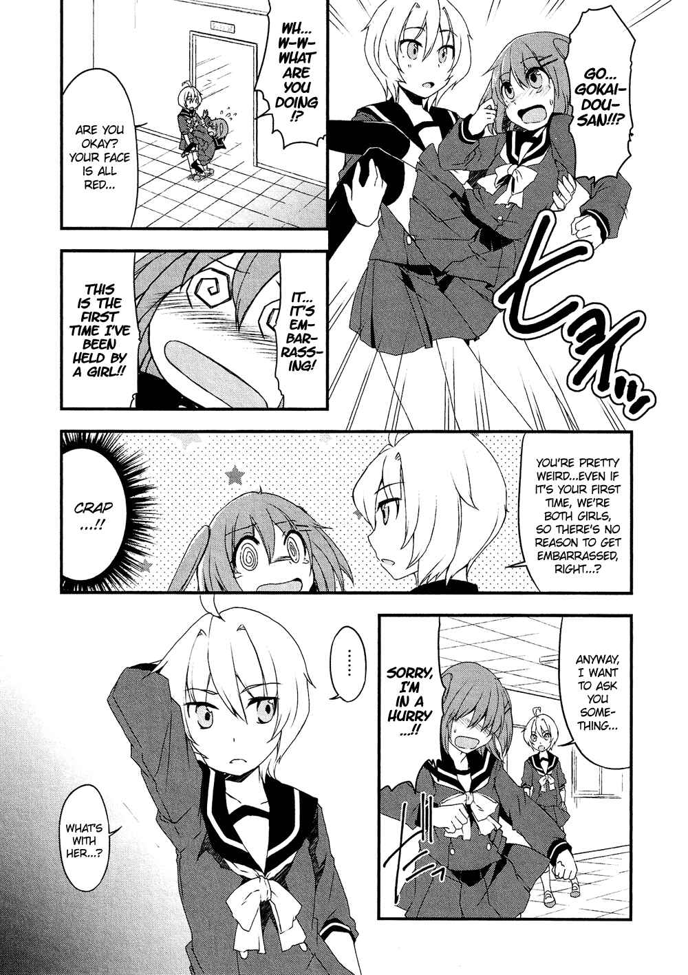 Page 10 Chapter 16.5 Cross-Dressing Boy Anthology Comic