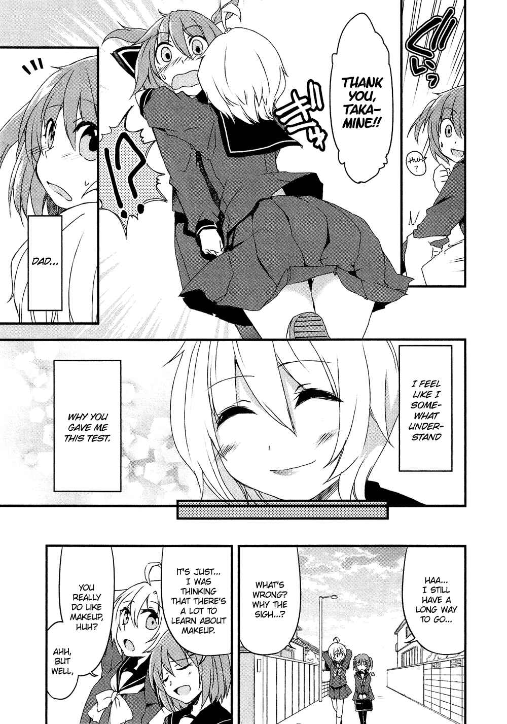 Page 18 Chapter 16.5 Cross-Dressing Boy Anthology Comic