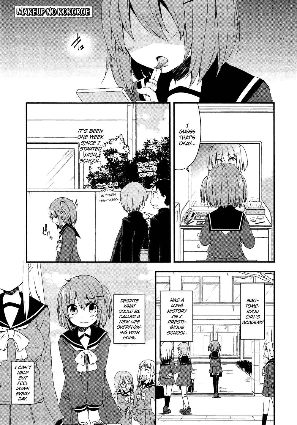 Page 2 Chapter 16.5 Cross-Dressing Boy Anthology Comic