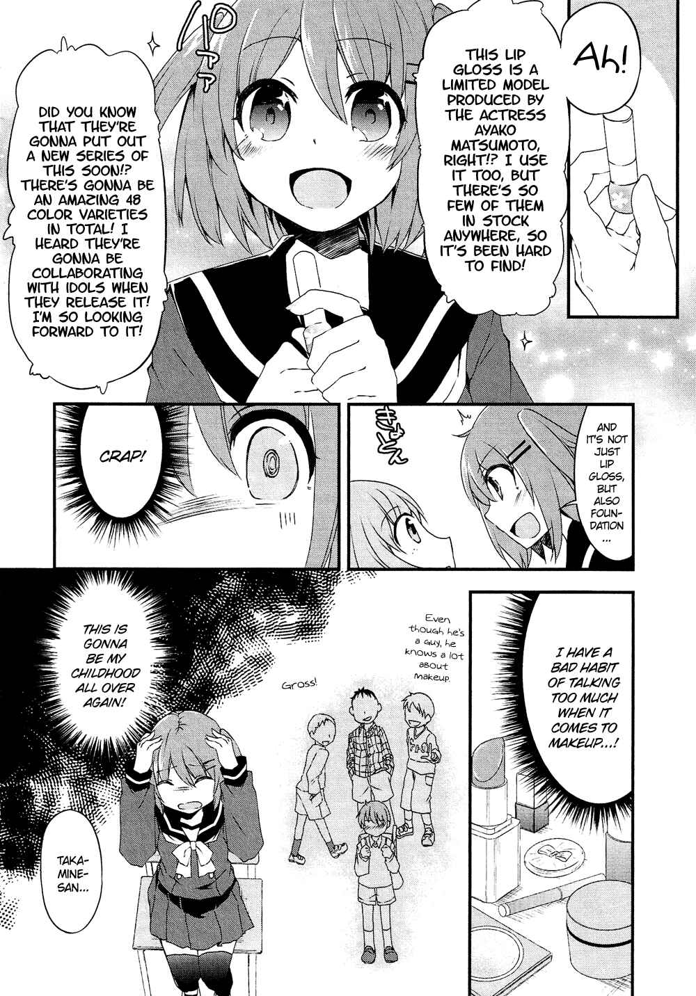 Page 5 Chapter 16.5 Cross-Dressing Boy Anthology Comic