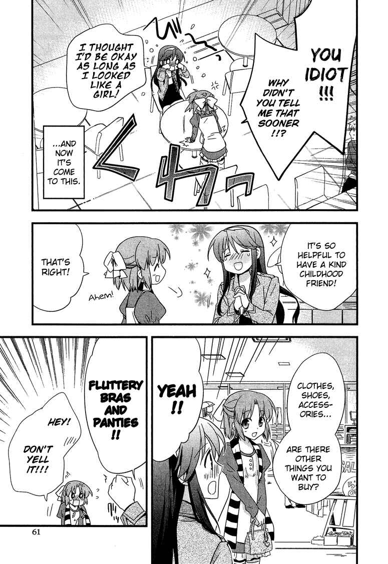 Page 4 Chapter 3.4 Cross-Dressing Boy Anthology Comic