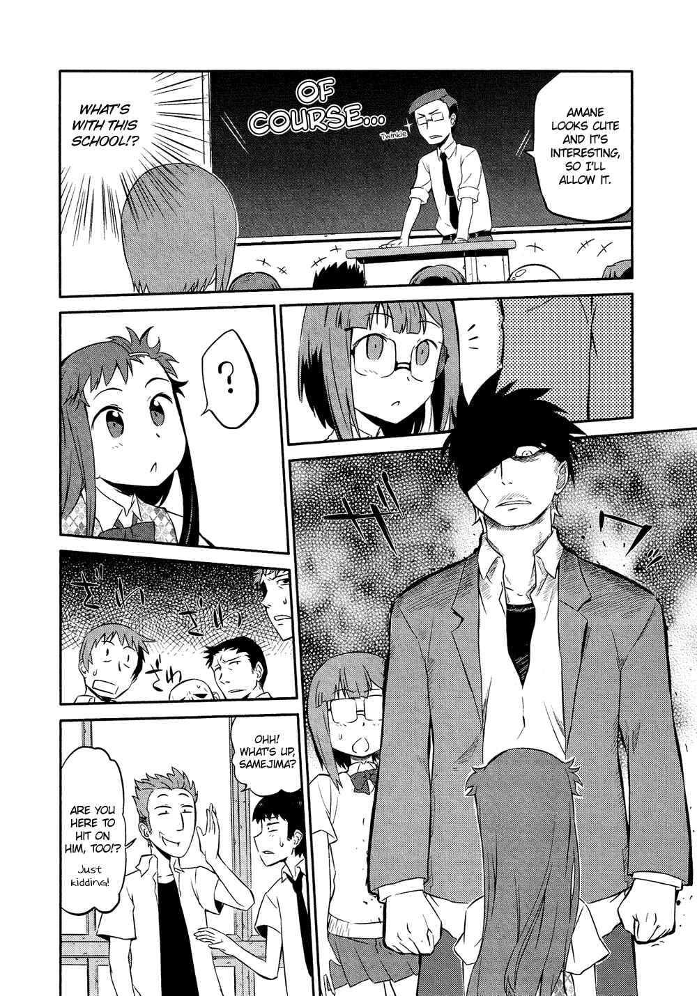 Page 10 Chapter 11.3 Cross-Dressing Boy Anthology Comic