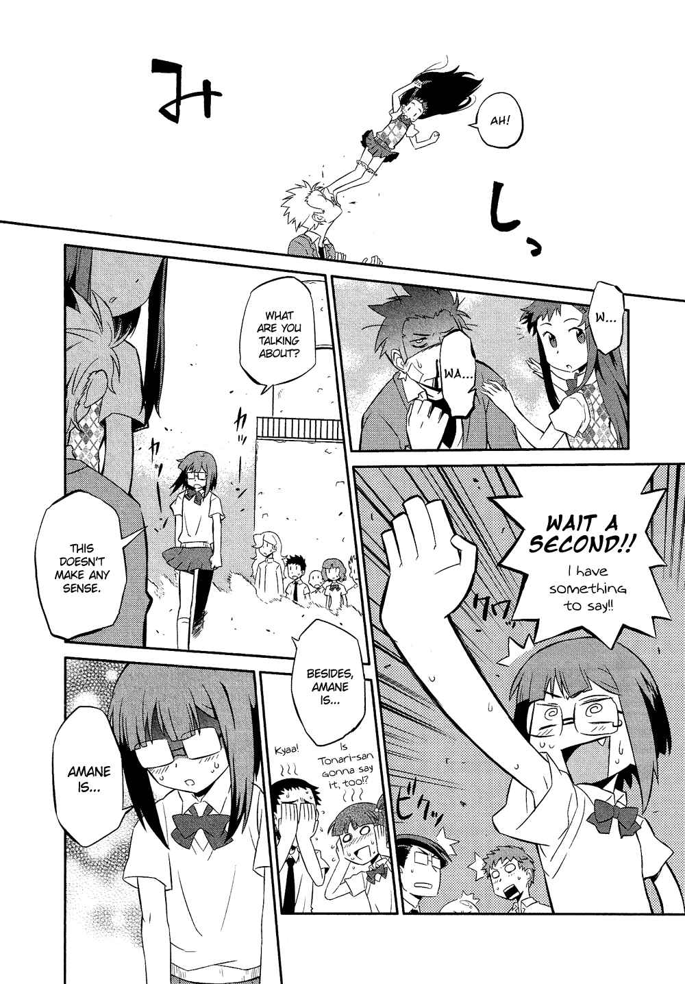 Page 16 Chapter 11.3 Cross-Dressing Boy Anthology Comic
