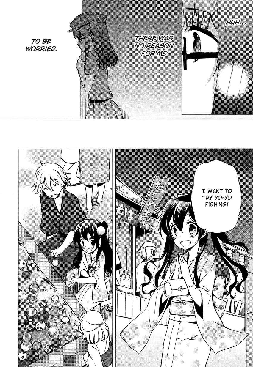 Page 13 Chapter 14.1 Cross-Dressing Boy Anthology Comic