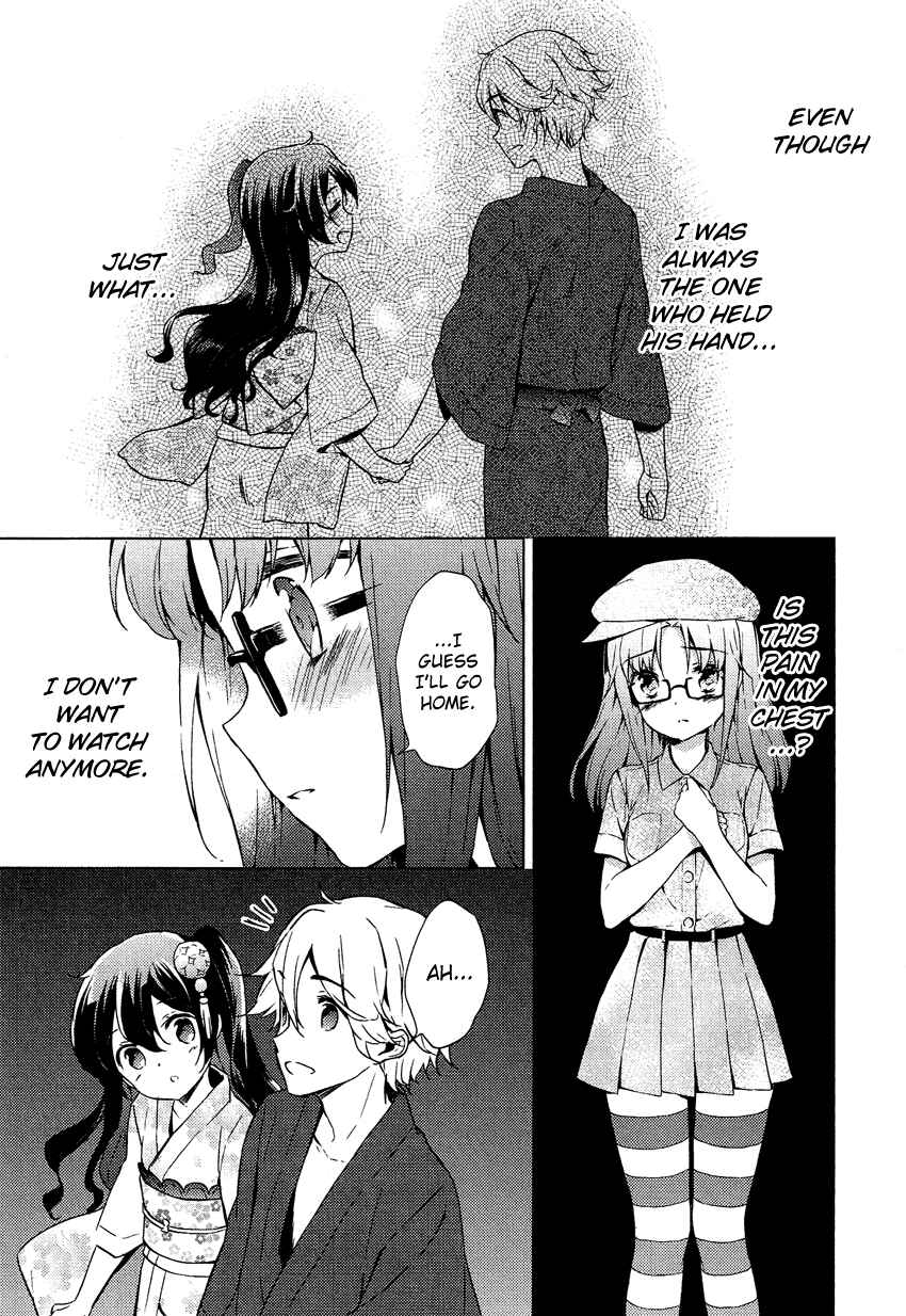 Page 15 Chapter 14.1 Cross-Dressing Boy Anthology Comic