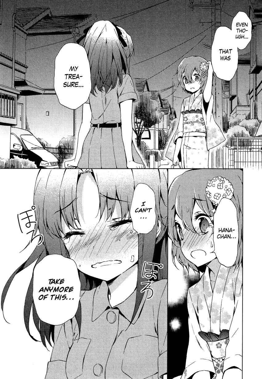 Page 29 Chapter 14.1 Cross-Dressing Boy Anthology Comic