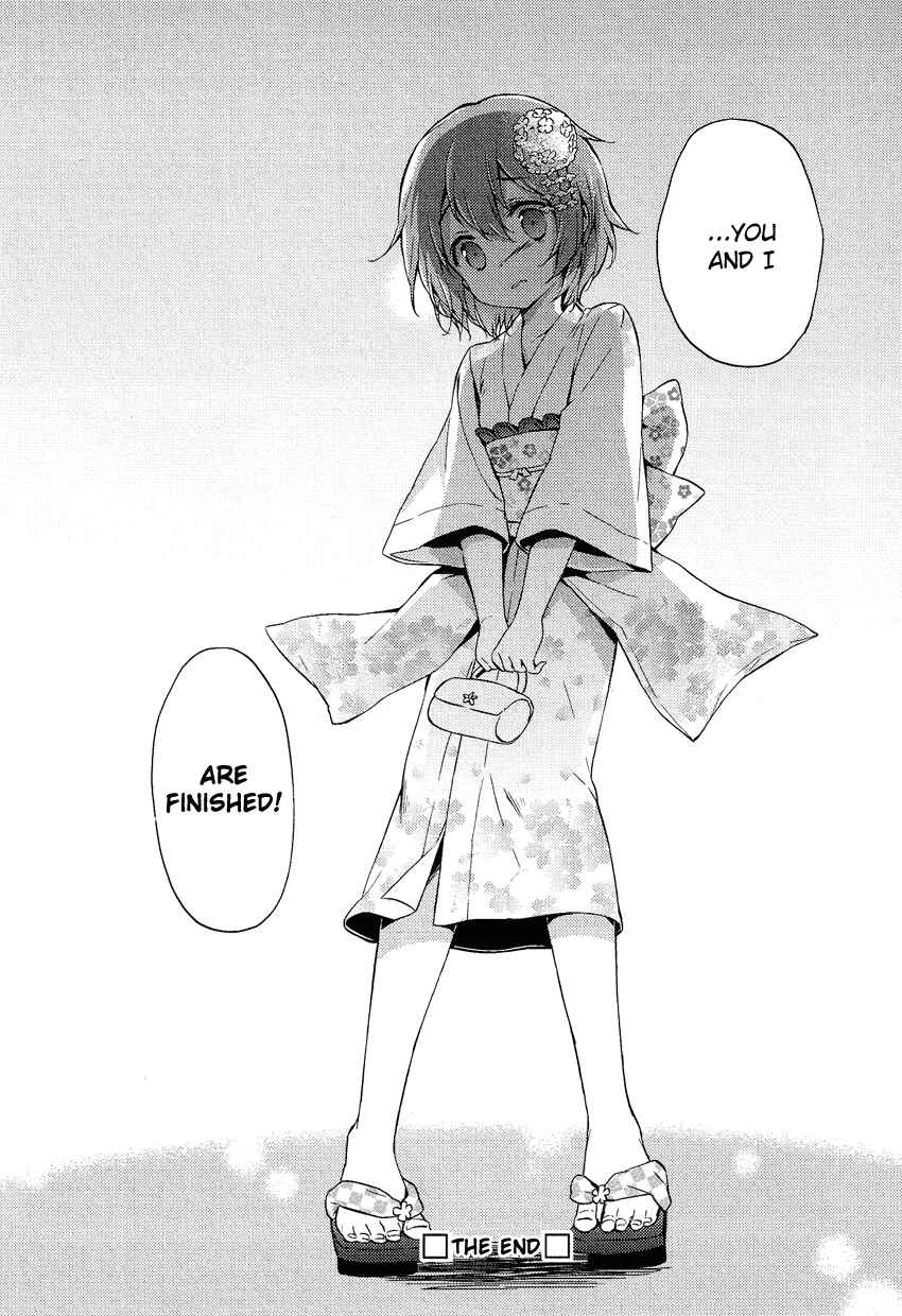 Page 30 Chapter 14.1 Cross-Dressing Boy Anthology Comic