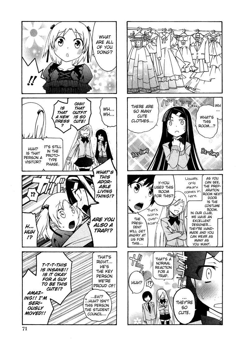 Page 14 Chapter 7.4 Cross-Dressing Boy Anthology Comic