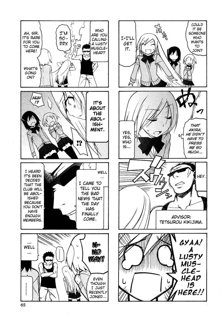 Page 8 Chapter 7.4 Cross-Dressing Boy Anthology Comic