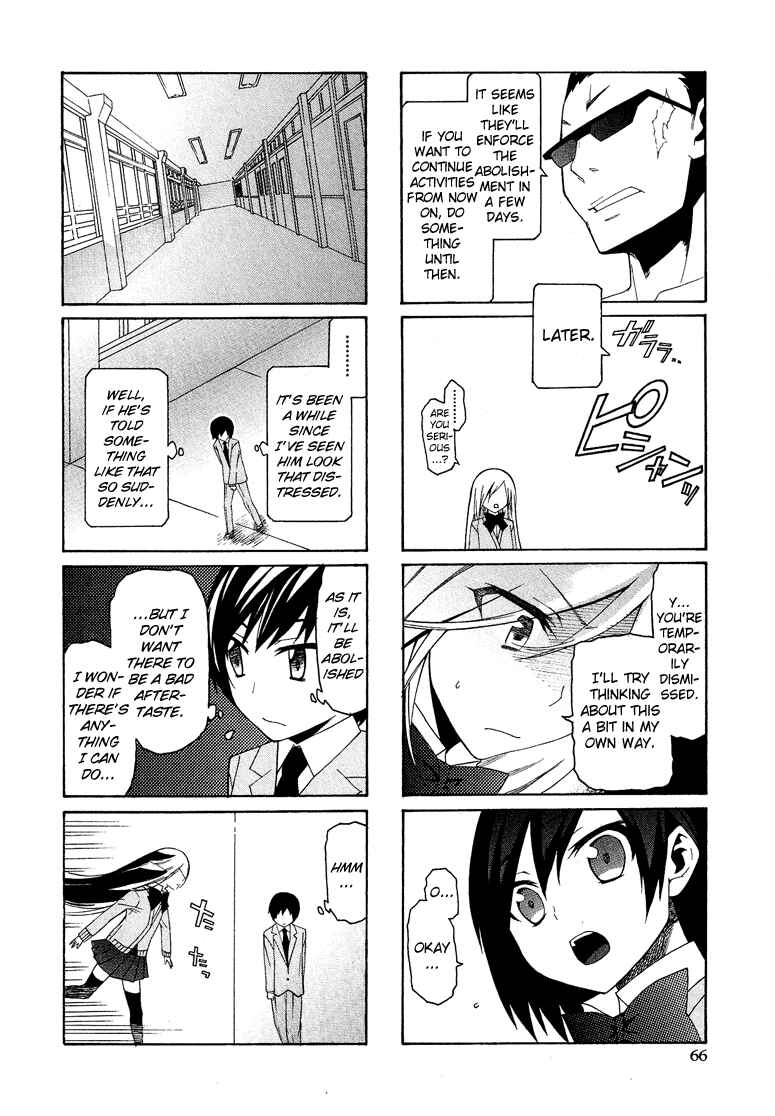Page 9 Chapter 7.4 Cross-Dressing Boy Anthology Comic