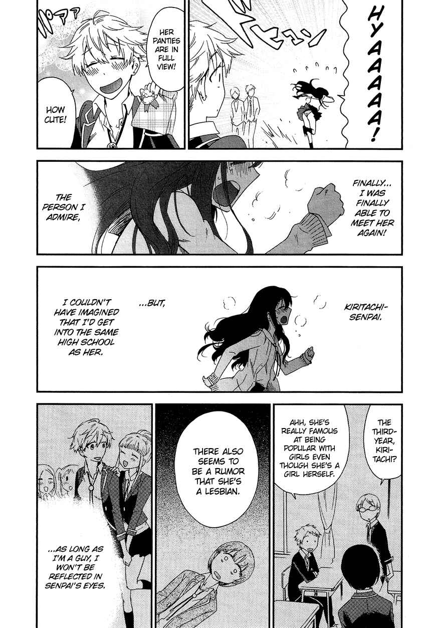 Page 10 Chapter 10.1 Cross-Dressing Boy Anthology Comic