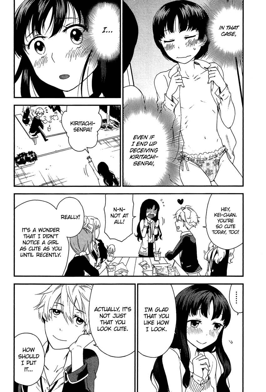 Page 11 Chapter 10.1 Cross-Dressing Boy Anthology Comic