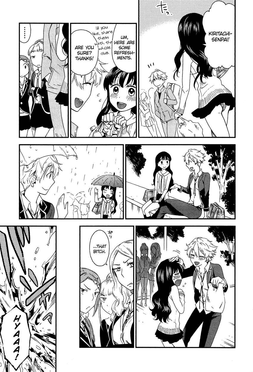 Page 14 Chapter 10.1 Cross-Dressing Boy Anthology Comic