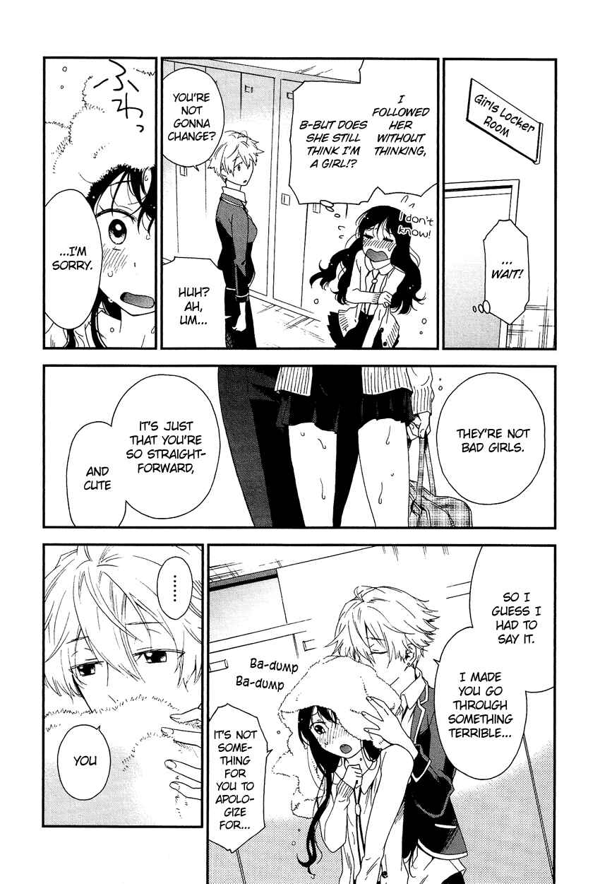 Page 17 Chapter 10.1 Cross-Dressing Boy Anthology Comic