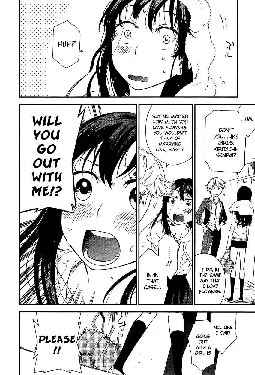 Page 19 Chapter 10.1 Cross-Dressing Boy Anthology Comic