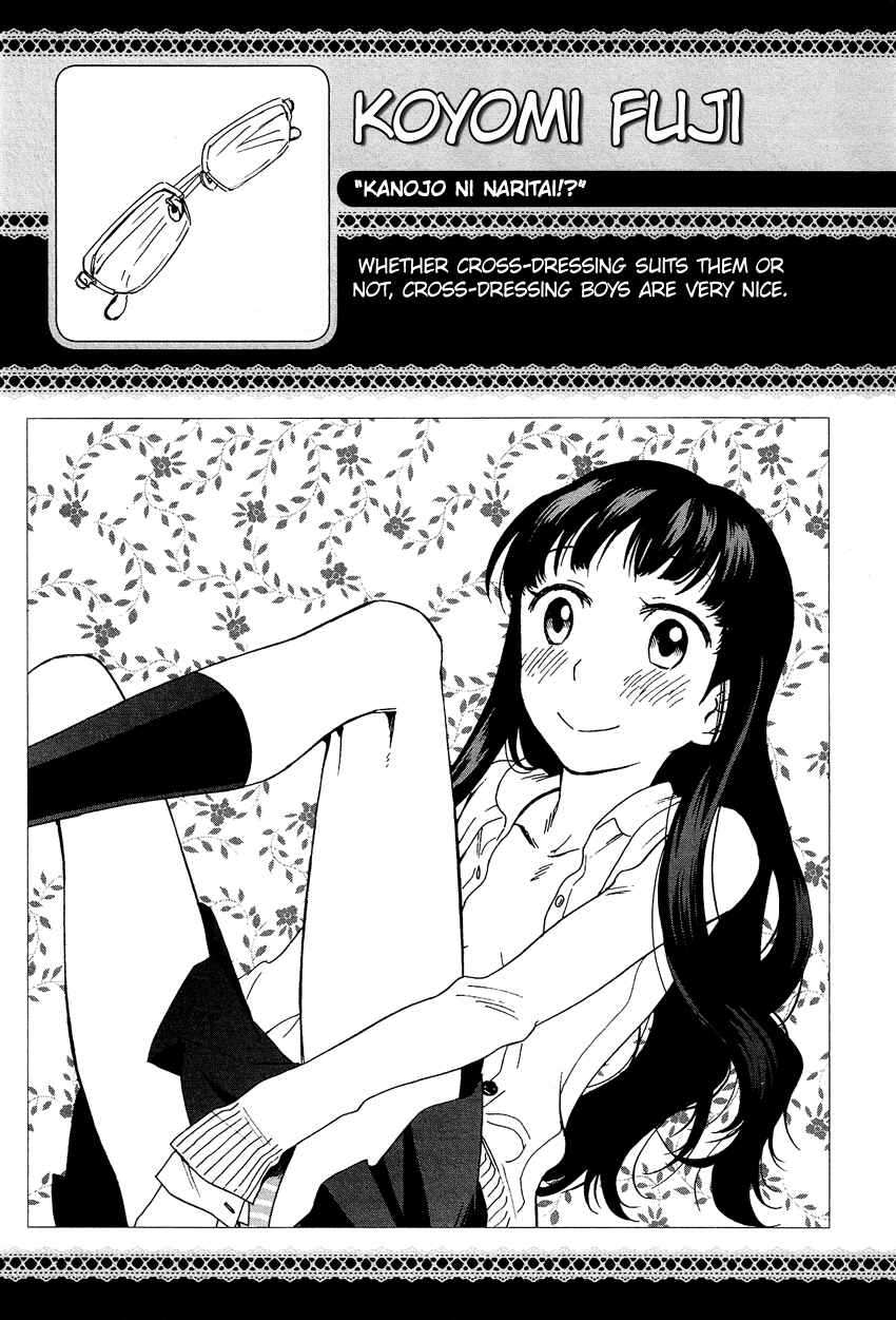 Page 22 Chapter 10.1 Cross-Dressing Boy Anthology Comic