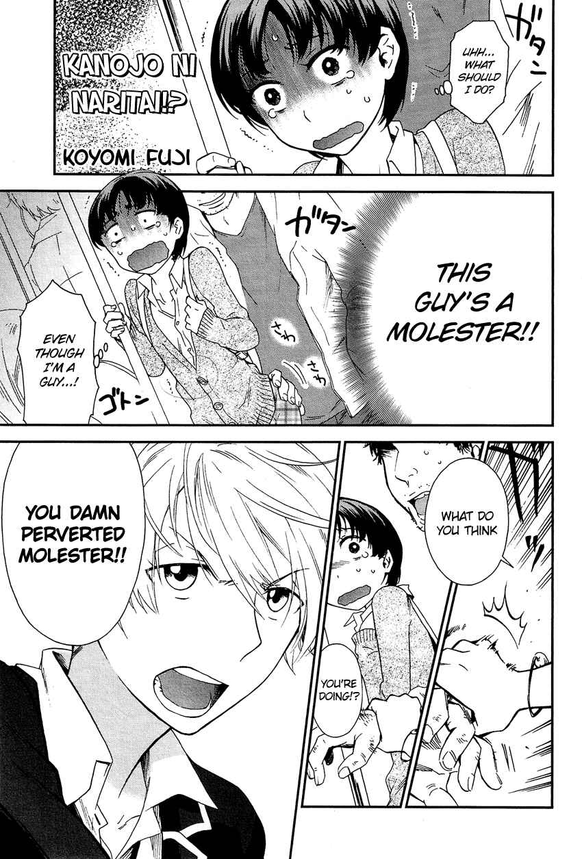 Page 6 Chapter 10.1 Cross-Dressing Boy Anthology Comic
