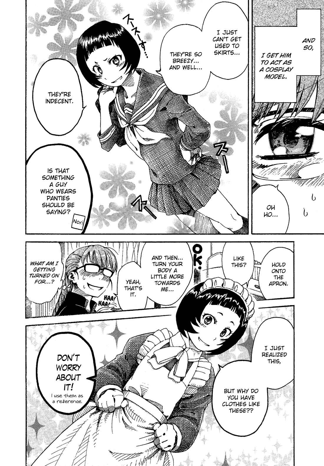 Page 5 Chapter 2.7 Cross-Dressing Boy Anthology Comic