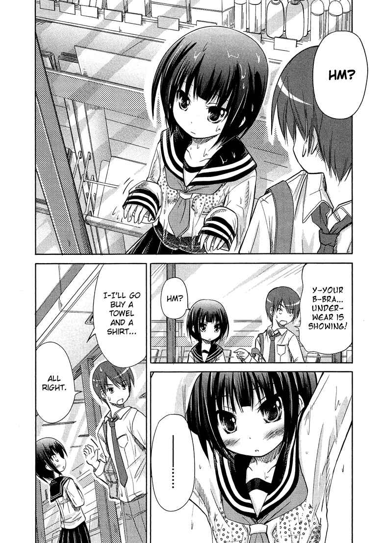 Page 11 Chapter 7.5 Cross-Dressing Boy Anthology Comic
